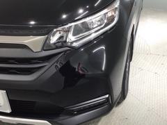 ̣ţĥإåɥ饤Ȥϡνִ֤̤ȯŤʤȥͥʤɤǤΰ괶ޤ 7