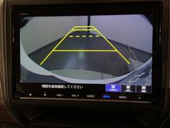 СǸɽڤؤޤ֤䱫֤ڤˤʤޤ衣 7