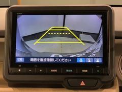 СǸɽڤؤޤ֤䱫֤ڤˤʤޤ衣 7