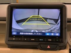 СǸɽڤؤޤ֤䱫֤ڤˤʤޤ衣 7