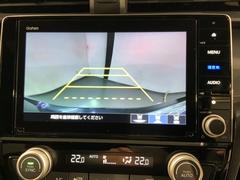 СǸɽڤؤޤ֤䱫֤ڤˤʤޤ衣 7