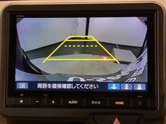 СǸɽڤؤޤ֤䱫֤ڤˤʤޤ衣 7