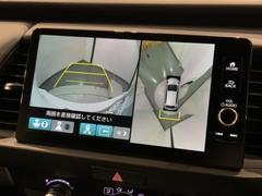 �����̥�˥������Ĥ��Ƥ��ޤ������֤μ��Ϥ򣳣����������ǧ�Ǥ���Τǡ����ʤ���֤Ϥ������λ���������֤����󤻤κݤˤ�������Ƥ���ޤ��衣 7