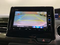 СǸɽڤؤޤ֤䱫֤ڤˤʤޤ衣 7