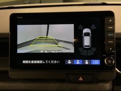 СǸɽڤؤޤ֤䱫֤ڤˤʤޤ衣 7