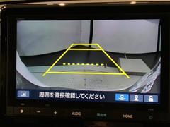 СǸɽڤؤޤ֤䱫֤ڤˤʤޤ衣 7