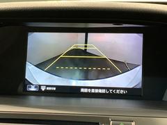 СǸɽڤؤޤ֤䱫֤ڤˤʤޤ衣 7