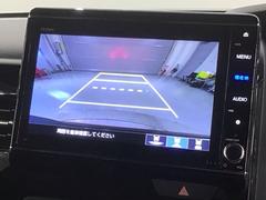 ��С������������������Ǹ�����ɽ�����ڤ��ؤ��ޤ�����֤䱫��������֤�ڤˤʤ�ޤ��衣 7