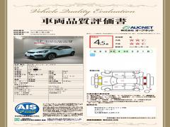 �裳�Ե��ؤˤ�äƼ�ξ���־������ȯ�Ԥ��Ƥ���ޤ��Τǡ����֤γ�ǧ�ޤ�ư¿������ꡢ��­�ˤ��������ޤ��� 3