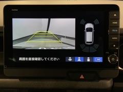 ��С������������������Ǹ�����ɽ�����ڤ��ؤ��ޤ�����֤䱫��������֤�ڤˤʤ�ޤ��衣 7