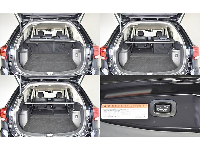 三菱アウトランダーｐｈｅｖｇナビパッケージ 中古車 Motor Fan モーターファン