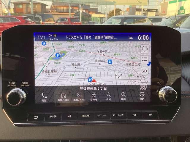 アウトランダーＰＨＥＶ Ｐ　メモリーナビ　地デジＴＶ　全方位カメラ　横滑り防止　パノラマサンルーフ　デュアルエアコン　黒革シート　フルセグＴＶ　シートヒーター　パワーシート　ＬＥＤヘッドライト　４ＷＤ　メモリーナビ　ＡＢＳ（6枚目）