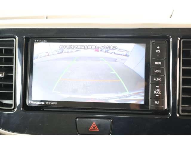 ｅＫスペース Ｇ　ｅ－アシスト　７インチメモリーナビ＋フルセグＴＶ・バックカ　レーダーブレーキサポート　スマートキー＆プッシュスタート　ｉ－ｓｔｏｐ　バックモニター　横滑り防止　エアコン　ベンチシート　メモリーナビ　ＡＢＳ　ＴＶナビ（6枚目）