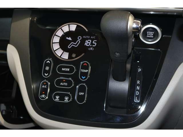 ｅＫスペース Ｇ　ｅ－アシスト　７インチメモリーナビ＋フルセグＴＶ・バックカ　レーダーブレーキサポート　スマートキー＆プッシュスタート　ｉ－ｓｔｏｐ　バックモニター　横滑り防止　エアコン　ベンチシート　メモリーナビ　ＡＢＳ　ＴＶナビ（9枚目）