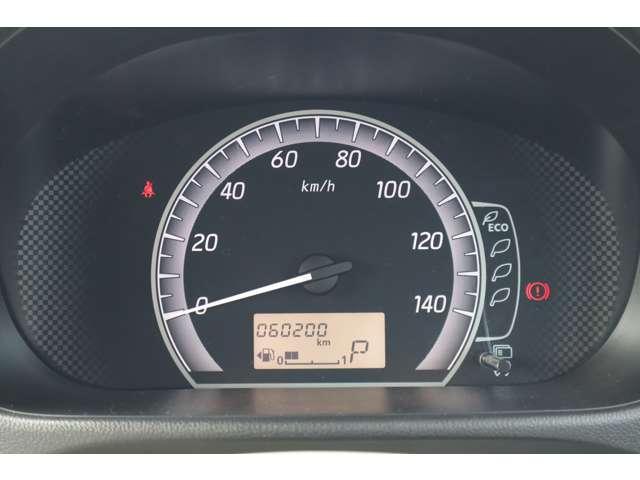 ｅＫスペース Ｇ　ｅ－アシスト　７インチメモリーナビ＋フルセグＴＶ・バックカ　レーダーブレーキサポート　スマートキー＆プッシュスタート　ｉ－ｓｔｏｐ　バックモニター　横滑り防止　エアコン　ベンチシート　メモリーナビ　ＡＢＳ　ＴＶナビ（10枚目）