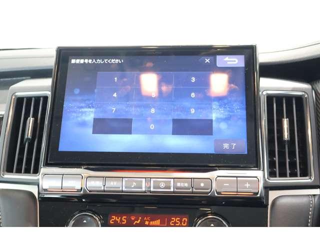 デリカＤ：５ シャモニー　メモリーナビ　地デジＴＶ　バックカメラ　アイドリングＳ　アクティブクルーズコントロール　イモビ　衝突被害軽減装置　Ｂモニター　１オーナー　ＥＴＣ　助手席エアバッグ　地デジＴＶ　電動リアゲート　４ＷＤ（8枚目）