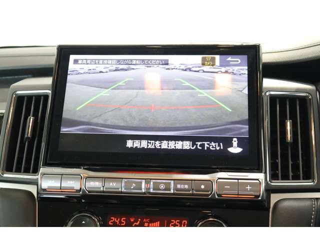 デリカＤ：５ シャモニー　メモリーナビ　地デジＴＶ　バックカメラ　アイドリングＳ　アクティブクルーズコントロール　イモビ　衝突被害軽減装置　Ｂモニター　１オーナー　ＥＴＣ　助手席エアバッグ　地デジＴＶ　電動リアゲート　４ＷＤ（9枚目）