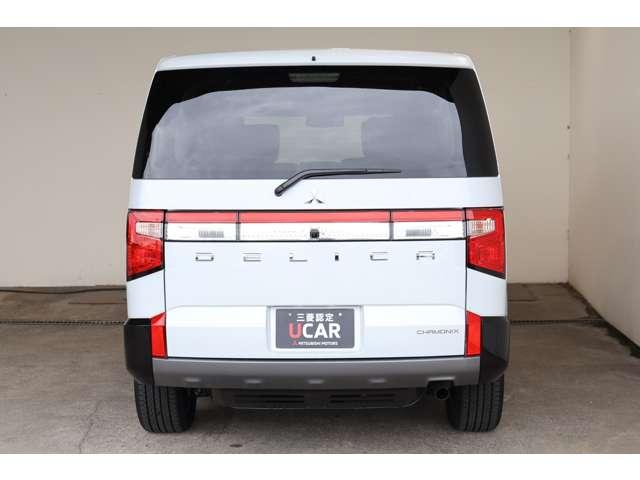 デリカＤ：５ シャモニー　メモリーナビ　地デジＴＶ　バックカメラ　アイドリングＳ　アクティブクルーズコントロール　イモビ　衝突被害軽減装置　Ｂモニター　１オーナー　ＥＴＣ　助手席エアバッグ　地デジＴＶ　電動リアゲート　４ＷＤ（16枚目）
