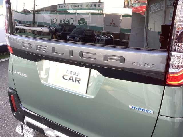 デリカミニ Ｔ　プレミアム　９型ナビ・フルセグＴＶ・全周囲カメラ　衝突軽減装置　ターボエンジン　禁煙　ワンオーナー車　記録簿付　ナビＴＶ　寒冷地　パワステ　フルタイム４ＷＤ　エアバッグ　ＬＥＤヘッド　ＥＳＣ　サイドカメラ　ＡＢＳ（10枚目）