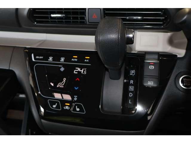 デリカミニ Ｇ　プレミアム　９型ナビ・フルセグＴＶ・全周囲カメラ　１オーナー　ＬＥＤ　Ａクルコン　シートヒーター　ベンチシート　エアコン　コーナーセンサー　パワステ　アルミホイール　キーレスエントリー　エアバッグ　スマートキー（10枚目）