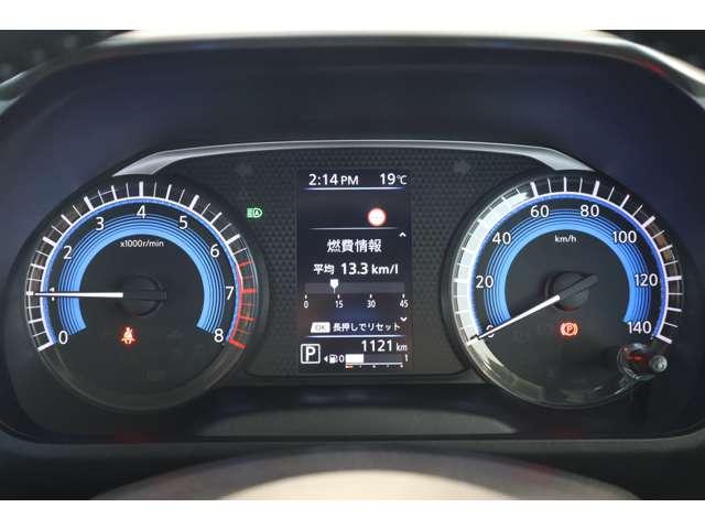 デリカミニ Ｇ　プレミアム　９型ナビ・フルセグＴＶ・全周囲カメラ　１オーナー　ＬＥＤ　Ａクルコン　シートヒーター　ベンチシート　エアコン　コーナーセンサー　パワステ　アルミホイール　キーレスエントリー　エアバッグ　スマートキー（20枚目）