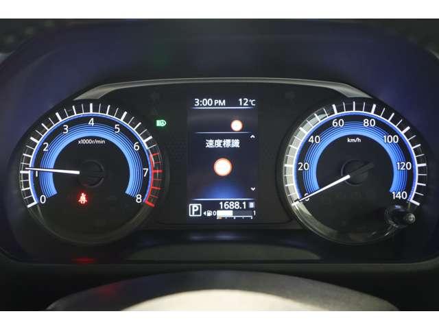 デリカミニ Ｔ　プレミアム　メモリーナビ・フルセグＴＶ・全周囲カメラ　フルセグＴＶ　ＬＥＤランプ　クルコン　キーレスエントリー　ＡＢＳ　エアバッグ　パワステ　ベンチシート　オートエアコン　ターボ車　フロントカメラ　バックカメラ（18枚目）