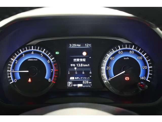 デリカミニ Ｇ　プレミアム　メモリーナビ・フルセグＴＶ・全周囲カメラ　ＬＥＤ　Ａクルコン　シートヒーター　ベンチシート　エアコン　コーナーセンサー　パワステ　アルミホイール　キーレスエントリー　エアバッグ　スマートキー　ＡＢＳ（18枚目）