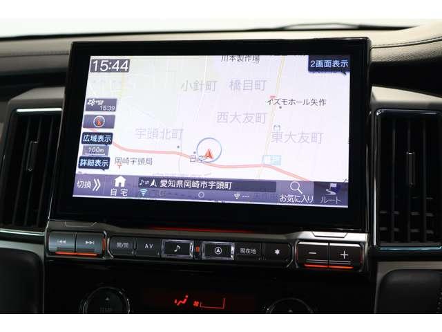 デリカD:5 G メモリーナビ・フルセグTV・全周囲カメラ リヤカメラ オートクルーズ パワステ エコモード LEDヘッドライト フルセグTV 寒冷地仕様 盗難防止装置 ABS ナビTV オートエアコン スマートキー(8枚目)