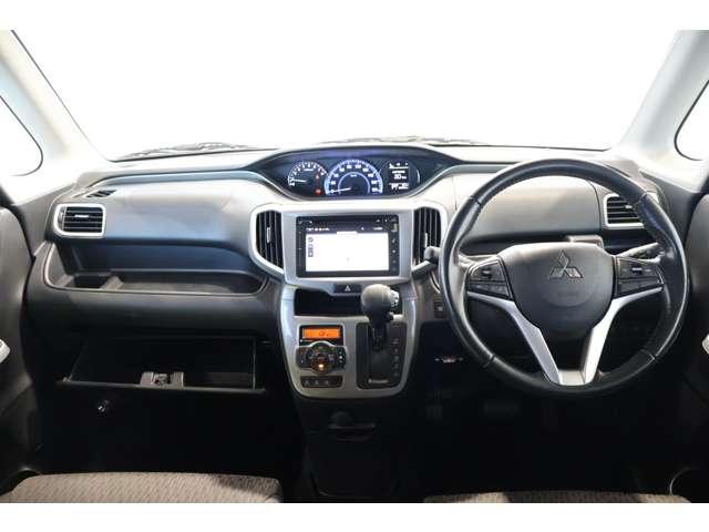 デリカＤ：２ ハイブリッドＭＺ　メモリーナビ・フルセグＴＶ・全周囲カメラ　左右パワースライドドア　Ａストップ　フルセグテレビ　クルコン　パワーステアリング　ＴＶナビ　オートエアコン　アルミ　メモリナビ　シートヒーター　キーレス（3枚目）