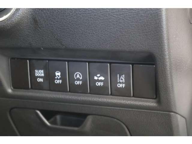 デリカＤ：２ ハイブリッドＭＺ　メモリーナビ・フルセグＴＶ・全周囲カメラ　左右パワースライドドア　Ａストップ　フルセグテレビ　クルコン　パワーステアリング　ＴＶナビ　オートエアコン　アルミ　メモリナビ　シートヒーター　キーレス（11枚目）