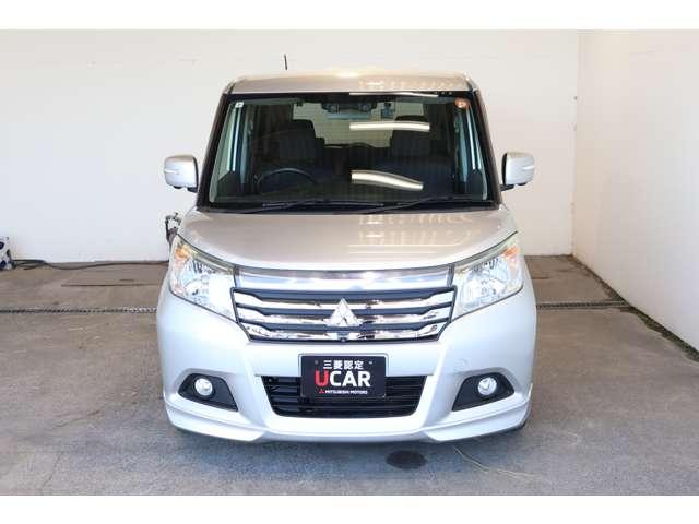 デリカＤ：２ ハイブリッドＭＺ　メモリーナビ・フルセグＴＶ・全周囲カメラ　左右パワースライドドア　Ａストップ　フルセグテレビ　クルコン　パワーステアリング　ＴＶナビ　オートエアコン　アルミ　メモリナビ　シートヒーター　キーレス（14枚目）