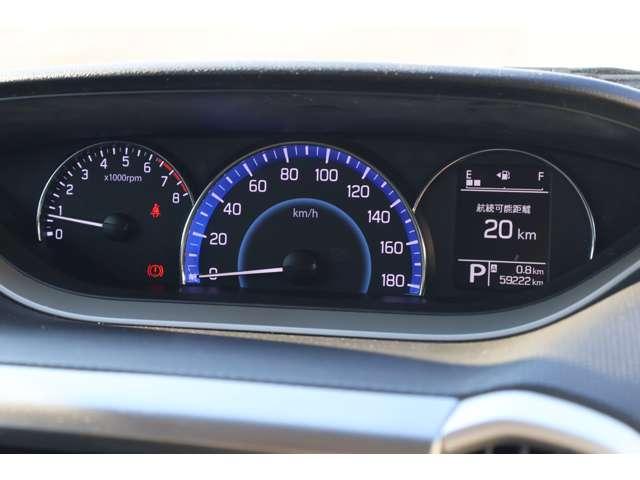 デリカＤ：２ ハイブリッドＭＺ　メモリーナビ・フルセグＴＶ・全周囲カメラ　左右パワースライドドア　Ａストップ　フルセグテレビ　クルコン　パワーステアリング　ＴＶナビ　オートエアコン　アルミ　メモリナビ　シートヒーター　キーレス（20枚目）