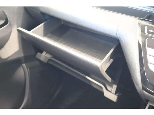 �_�b�V���{�[�h���ɂ͌����I�Ɏ��[�{�b�N�X��z�u�I