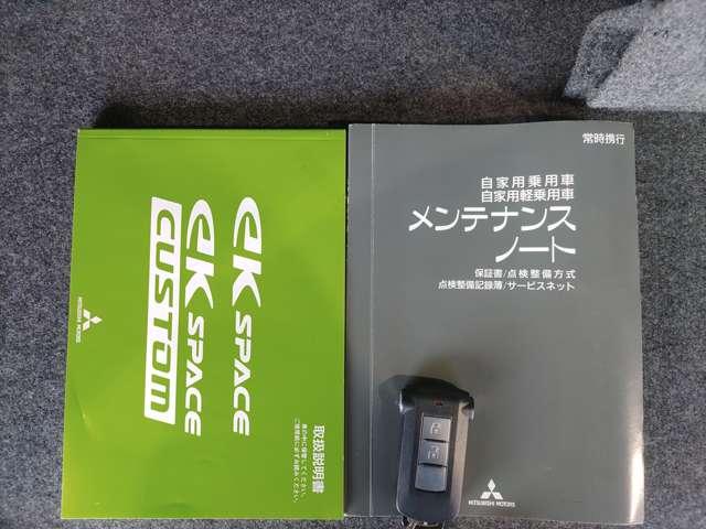 �����ԕی��i�����C������j��舵���Ă��܂��B���݁A�������Ă���ی��̌_����e��f�f���A�g�p�󋵂Ɍ��������w�����߃v�����x�����q�l�ڐ��ł���Ēv���܂��B