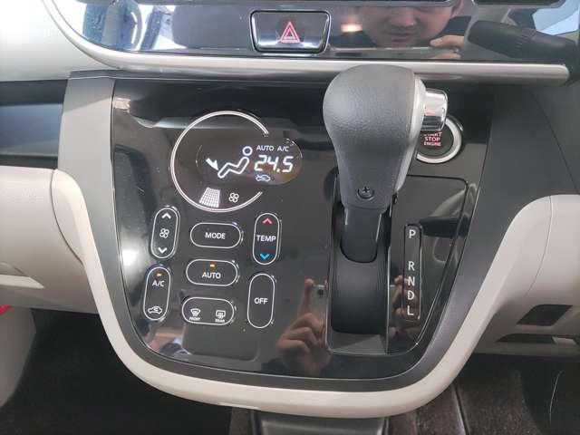 �R���p�N�g�ɔz�u���ꂽ�p�l���V�t�g�ƃG�A�R���X�C�b�`������J���^���ŉ^�]���N���N��p�l���V�t�g�̂������ő������q���r���̉��K��ԁI