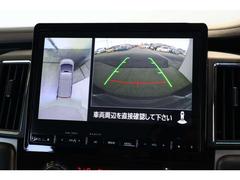 ޥ饦ɥ˥ϥ夫鸫Ƥ褦ʱ֤򥵥ݡȤޤƥ󥰥ɥ饤ɽǽդ 7