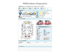 軰Եؤˤξʼɾڣɣɾأ£ǯ»ܡۡΥޤΡ۸Ѥ꤬ߤסּξ֤Τꤿסֺ߸ˤ뤫ʡפʤɤʤɤڤˤ礻 2