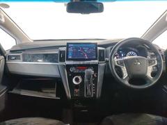 �̿��Ǥ狼��ˤ�����ξ���֤ˤĤ��ƤϤ��Ҥ����äǤ��䤤��碌���������� 3