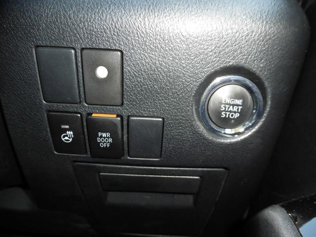 アルファード ２．５Ｓ　Ｃパッケージ　前期用ＬＭボディーキット　社外スフアリングハンドル（レクサス純正エアーバック）両側Ｐスライドドア　Ｐバックドア　フリップダウンモニター　ＥＴＣ　プリクラッシュセーフティシステム　２１ＡＷ（20枚目）