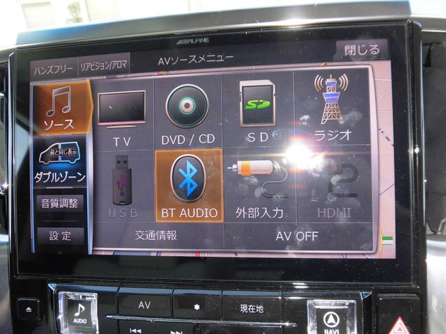 アルファード ２．５Ｓ　Ｃパッケージ　前期用ＬＭボディーキット　社外スフアリングハンドル（レクサス純正エアーバック）両側Ｐスライドドア　Ｐバックドア　フリップダウンモニター　ＥＴＣ　プリクラッシュセーフティシステム　２１ＡＷ（26枚目）