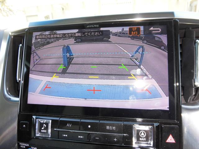 アルファード ２．５Ｓ　Ｃパッケージ　前期用ＬＭボディーキット　社外スフアリングハンドル（レクサス純正エアーバック）両側Ｐスライドドア　Ｐバックドア　フリップダウンモニター　ＥＴＣ　プリクラッシュセーフティシステム　２１ＡＷ（27枚目）