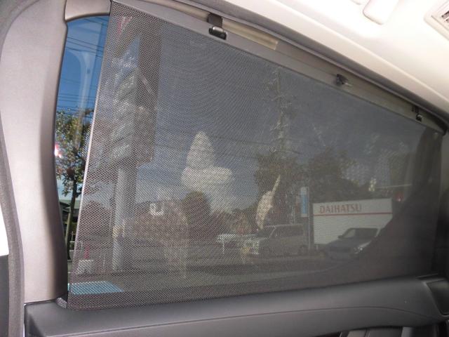 アルファード ２．５Ｓ　Ｃパッケージ　前期用ＬＭボディーキット　社外スフアリングハンドル（レクサス純正エアーバック）両側Ｐスライドドア　Ｐバックドア　フリップダウンモニター　ＥＴＣ　プリクラッシュセーフティシステム　２１ＡＷ（36枚目）