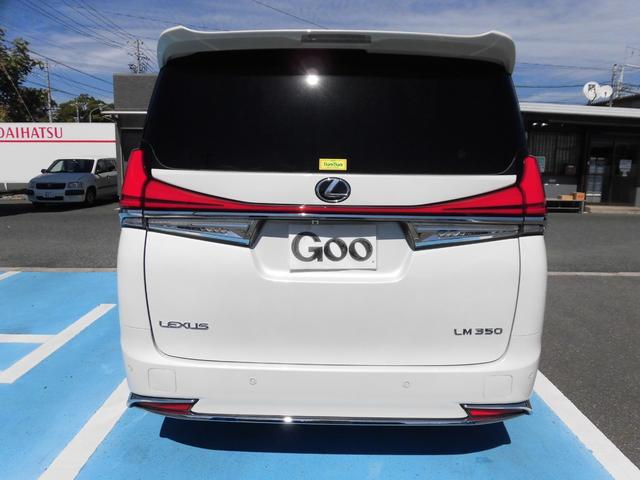 アルファード ２．５Ｓ　Ｃパッケージ　前期用ＬＭボディーキット　社外スフアリングハンドル（レクサス純正エアーバック）両側Ｐスライドドア　Ｐバックドア　フリップダウンモニター　ＥＴＣ　プリクラッシュセーフティシステム　２１ＡＷ（38枚目）