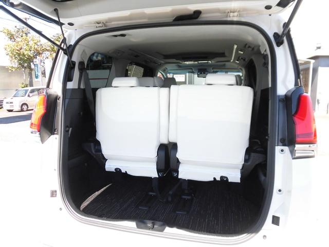 アルファード ２．５Ｓ　Ｃパッケージ　前期用ＬＭボディーキット　社外スフアリングハンドル（レクサス純正エアーバック）両側Ｐスライドドア　Ｐバックドア　フリップダウンモニター　ＥＴＣ　プリクラッシュセーフティシステム　２１ＡＷ（41枚目）