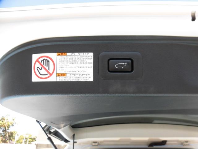 アルファード ２．５Ｓ　Ｃパッケージ　前期用ＬＭボディーキット　社外スフアリングハンドル（レクサス純正エアーバック）両側Ｐスライドドア　Ｐバックドア　フリップダウンモニター　ＥＴＣ　プリクラッシュセーフティシステム　２１ＡＷ（42枚目）