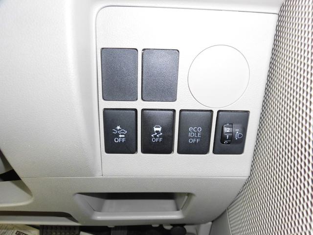 タント Ｌ　スマートセレクションＳＡ　安心メンテナンスプラン（安心とことん整備・車検２年取・タイヤ４本交換・リ料金）　ドライブレコーダー　リモコンキー　アイドリングストップ　両側スライドドア　ベンチシート　衝突軽減装置　衝突安全ボディ（14枚目）