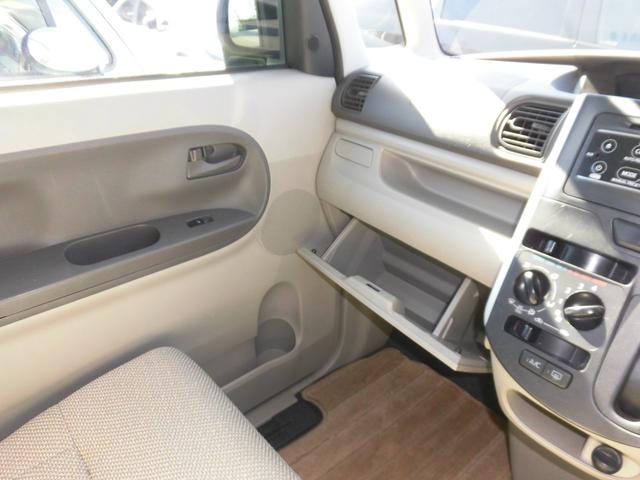 タント Ｌ　スマートセレクションＳＡ　安心メンテナンスプラン（安心とことん整備・車検２年取・タイヤ４本交換・リ料金）　ドライブレコーダー　リモコンキー　アイドリングストップ　両側スライドドア　ベンチシート　衝突軽減装置　衝突安全ボディ（23枚目）