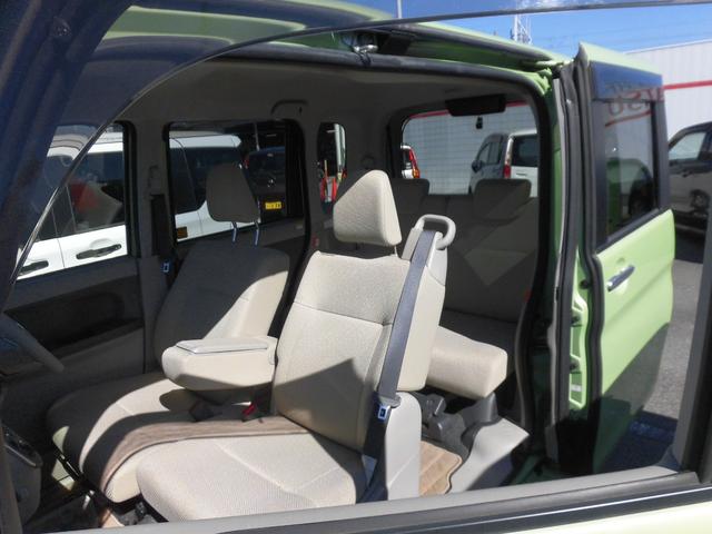 タント Ｌ　スマートセレクションＳＡ　安心メンテナンスプラン（安心とことん整備・車検２年取・タイヤ４本交換・リ料金）　ドライブレコーダー　リモコンキー　アイドリングストップ　両側スライドドア　ベンチシート　衝突軽減装置　衝突安全ボディ（26枚目）