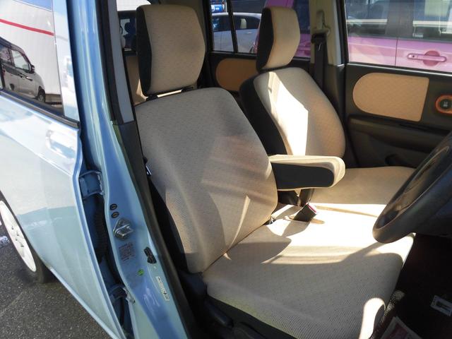 アルトラパン Ｘ　ドラレコ　キーレススタートシステム　ベンチシート　フルフラット　ＴＶ＆ナビ　ＥＴＣ　運転席助手席エアバッグ　ＡＢＳ（8枚目）