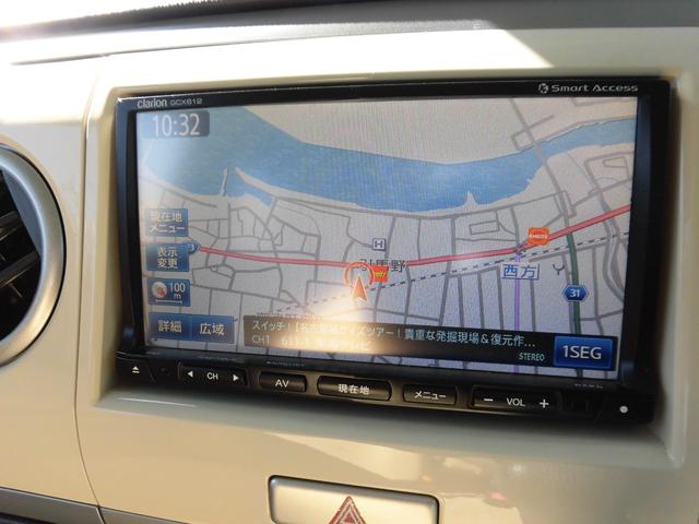 アルトラパン Ｘ　ドラレコ　キーレススタートシステム　ベンチシート　フルフラット　ＴＶ＆ナビ　ＥＴＣ　運転席助手席エアバッグ　ＡＢＳ（19枚目）